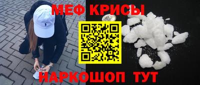 гашиш Чебоксары