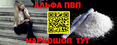 гашиш Чебоксары