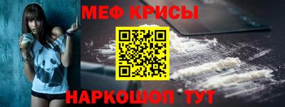 гашиш Чебоксары