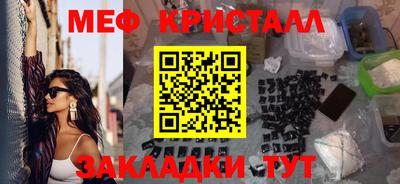 гашиш Чебоксары