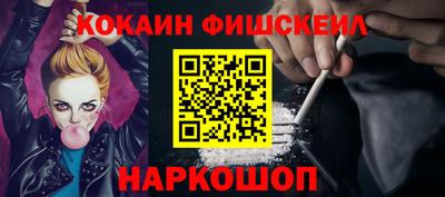 гашиш Чебоксары