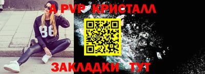 гашиш Чебоксары