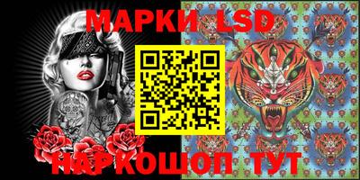 гашиш Чебоксары