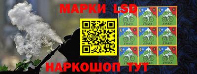 мяу мяу кристалл Чебаркуль