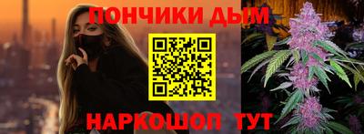 гашиш Чебоксары