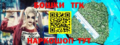 гашиш Чебоксары