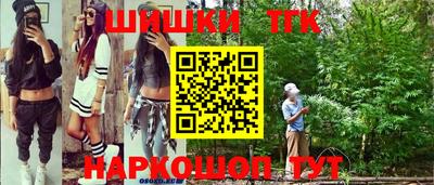 гашиш Чебоксары