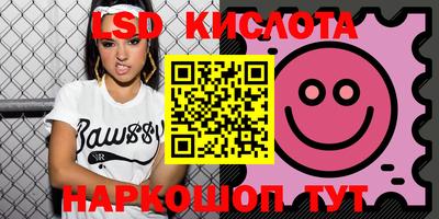 гашиш Чебоксары