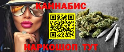 гашиш Чебоксары