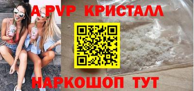 гашиш Чебоксары
