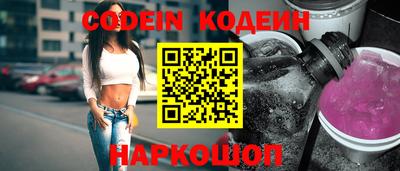 гашиш Чебоксары