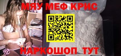 гашиш Чебоксары