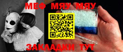 гашиш Чебоксары