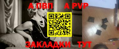 гашиш Чебоксары